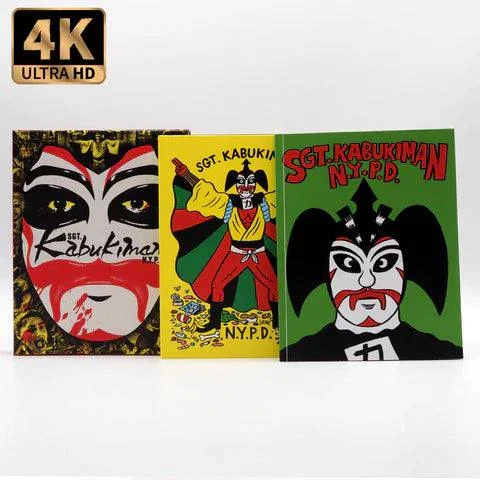 Vinegar Syndrome - Sgt. Kabukiman N.Y.P.D. 4K UHD + Blu-Ray w/ Slipcase + Booklet - Image 5