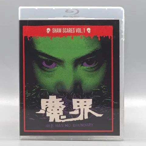Vinegar Syndrome - Shaw Scares: Volume 1 Blu-Ray w/ Limited Edition Box Set - Image 10