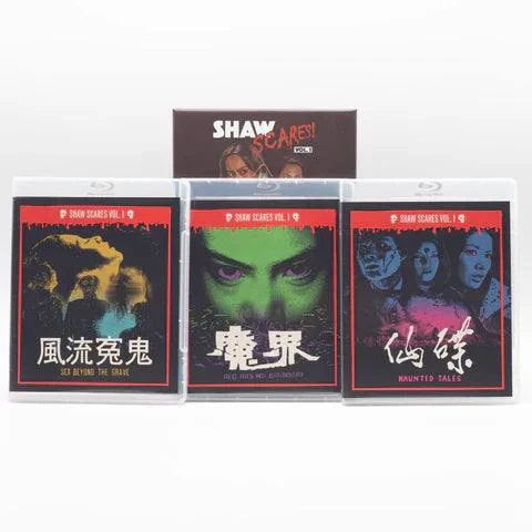 Vinegar Syndrome - Shaw Scares: Volume 1 Blu-Ray w/ Limited Edition Box Set - Image 5