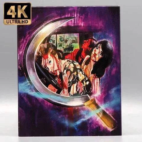 Vinegar Syndrome - The Nesting 4K UHD + Blu-Ray w/ Slipcover - Image 2