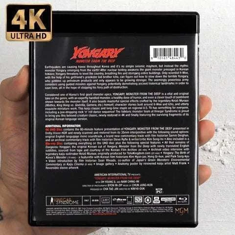 Vinegar Syndrome - Yongary, Monster from the Deep 4K UHD + Blu-Ray w/ Slipcase - Image 7