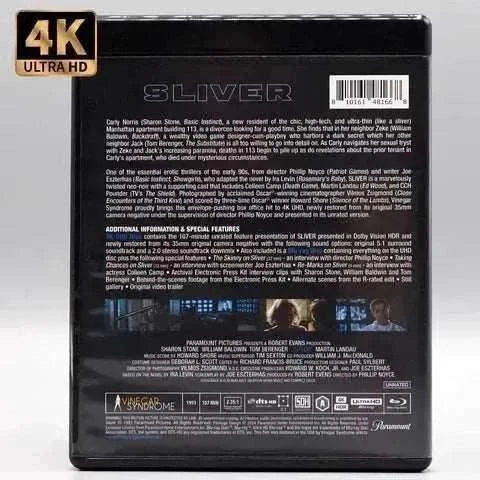 Vineger Syndrome - Sliver 4K UHD + Blu-Ray w/ Slipcase - Image 6