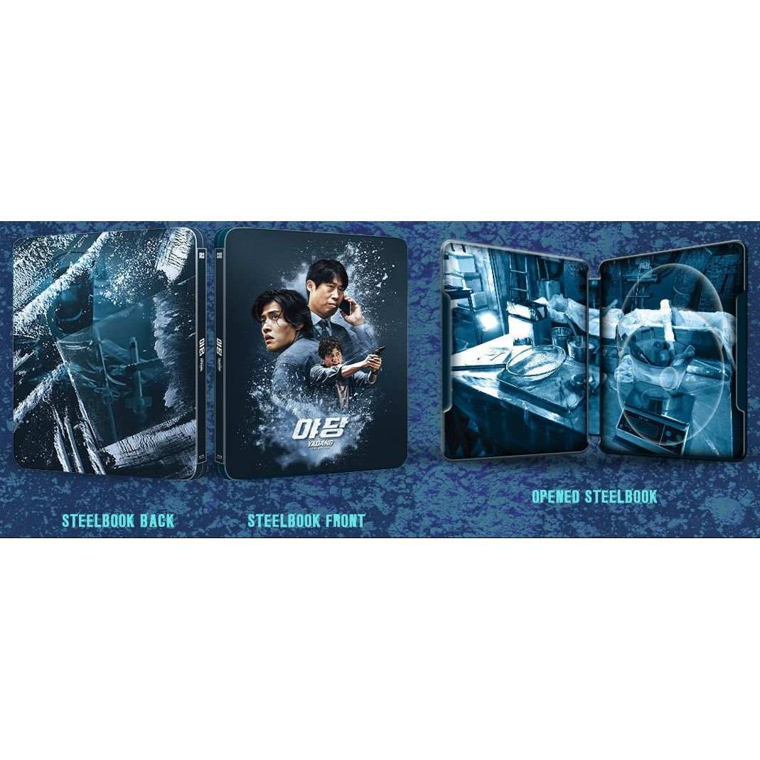Yadang: The Snitch Blu-Ray (LENTICULAR SLIP A) Steelbook [Nova Media Exclusive No. 48] - Image 4