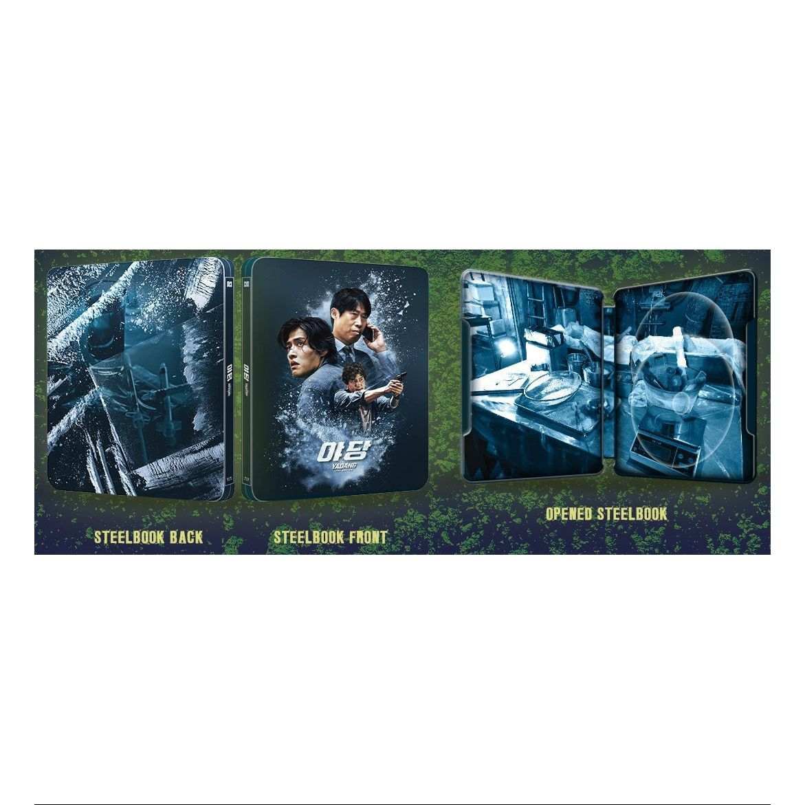 Yadang: The Snitch Blu-Ray (LENTICULAR SLIP B) Steelbook [Nova Media Exclusive No. 48] - Image 5