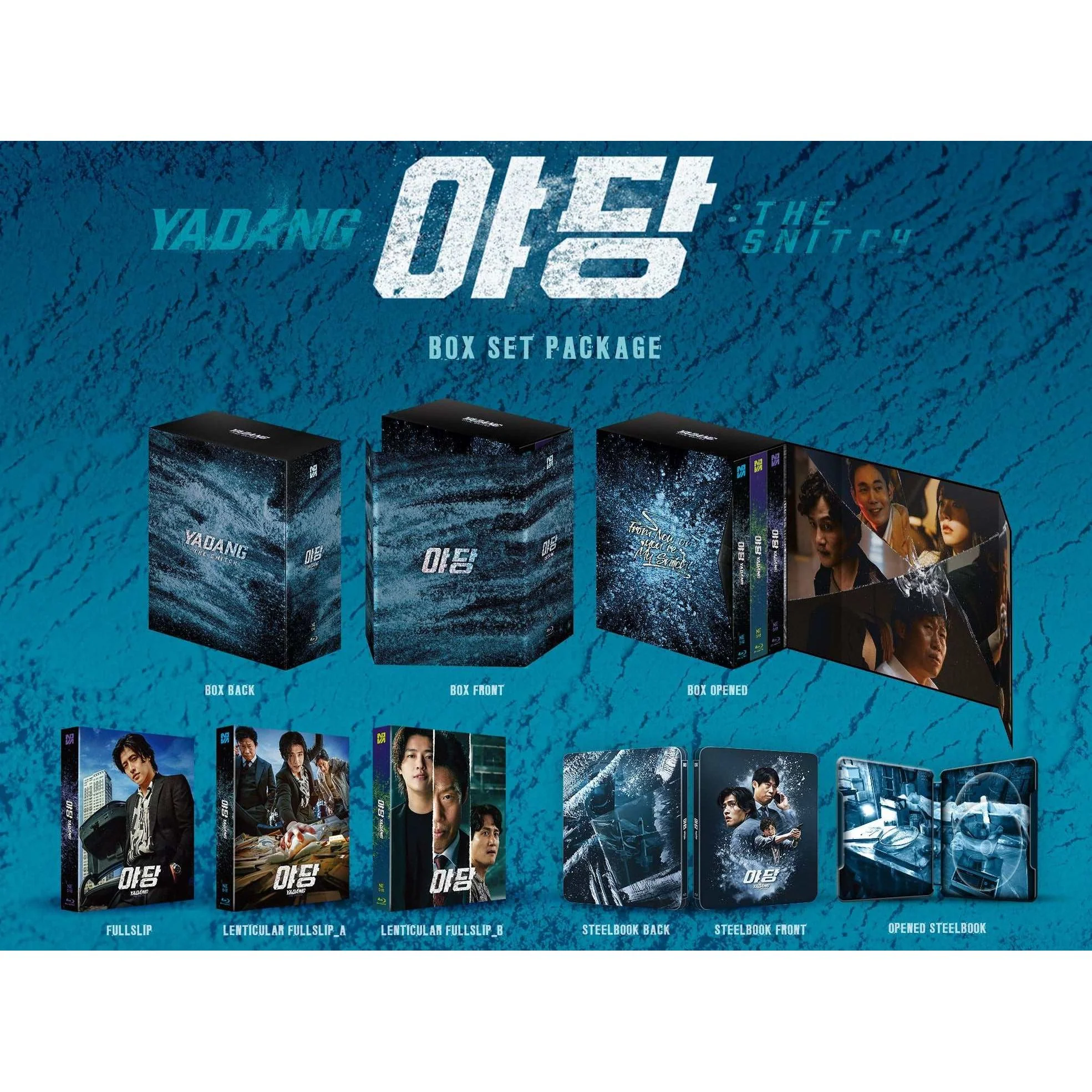Yadang: The Snitch Blu-Ray (ONE CLICK BOX) Steelbook [Nova Media Exclusive No. 48]