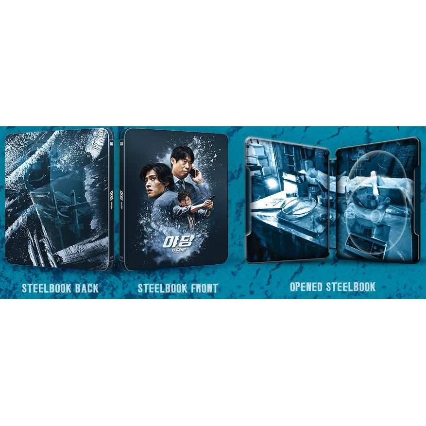 Yadang: The Snitch Blu-Ray (ONE CLICK BOX) Steelbook [Nova Media Exclusive No. 48] - Image 6