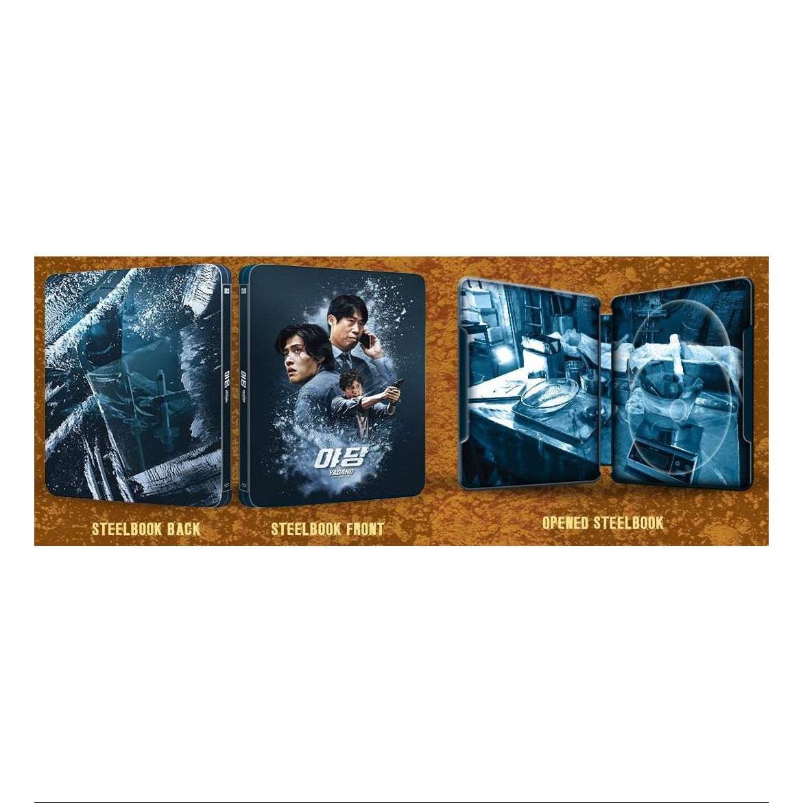 Yadang: The Snitch Blu-Ray (QUARTER SLIP) Steelbook [Nova Media Exclusive No. 48] - Image 4